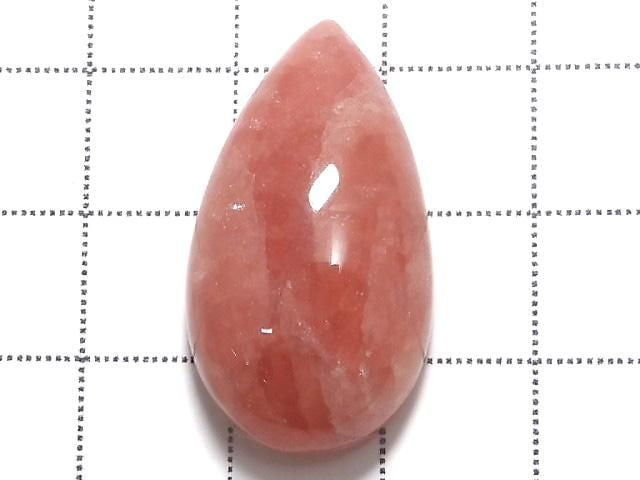 [Video][One of a kind] Rhodochrosite AAA- Cabochon 1pc NO.122