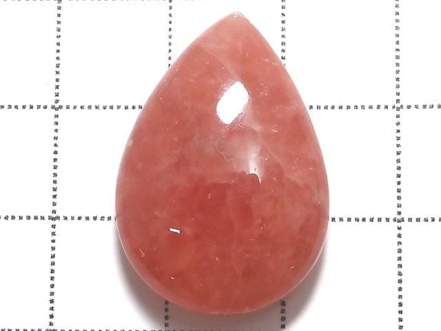 [Video][One of a kind] Rhodochrosite AAA- Cabochon 1pc NO.123