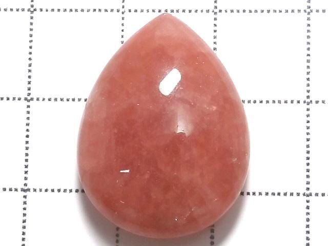 [Video][One of a kind] Rhodochrosite AAA- Cabochon 1pc NO.124