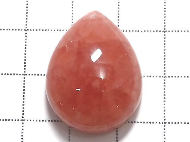 [Video][One of a kind] Rhodochrosite AAA- Cabochon 1pc NO.128