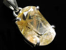 [Video][One of a kind] High Quality Rutilated Quartz AAA- Pendant Silver925 NO.72
