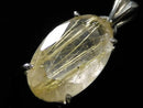 [Video][One of a kind] High Quality Rutilated Quartz AAA- Pendant Silver925 NO.75