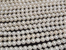 [Video] Fresh Water Pearl AAA Semi Round 7-8mm White 1strand beads (approx. 15 inches/37 cm)