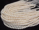 [Video] Fresh Water Pearl AAA Semi Round 7-8mm White 1strand beads (approx. 15 inches/37 cm)