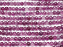 Red Purple Jade Round 4mm 1strand beads (approx. 14 inches/34 cm)