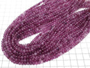 Red Purple Jade Round 4mm 1strand beads (approx. 14 inches/34 cm)