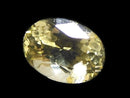 [Video][One of a kind] High Quality Yellow Danburite Loose Stone Faceted 1pc NO.113