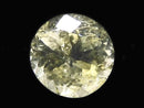 [Video][One of a kind] High Quality Yellow Danburite Loose Stone Faceted 1pc NO.118