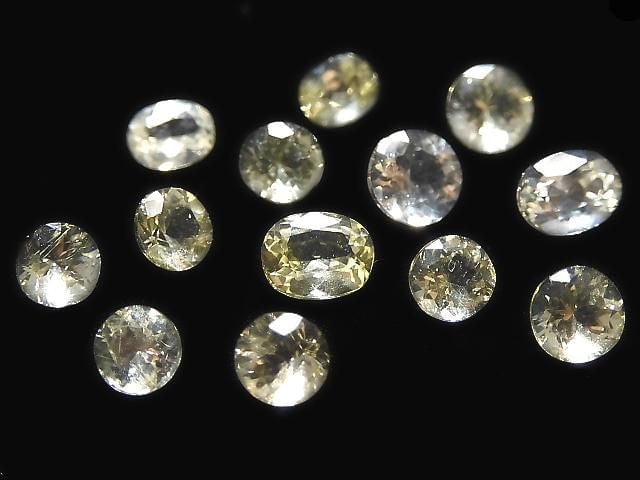 [Video][One of a kind] High Quality Yellow Danburite Loose Stone Faceted 13pcs Set NO.124