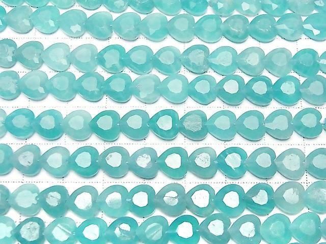[Video] High Quality! Amazonite Silica AA++ Vertical Hole Heart Cut 8x8mm Half or 1strand beads (approx. 15 inches/36 cm)
