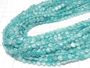 [Video] High Quality! Amazonite Silica AA++ Vertical Hole Heart Cut 6x6mm Half or 1strand beads (approx. 15 inches/36 cm)
