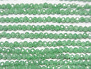 [Video] High Quality! Cubic Zirconia AAA Faceted Round 2mm [Green] 1strand beads (approx. 14 inches/34 cm)