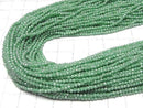 [Video] High Quality! Cubic Zirconia AAA Faceted Round 2mm [Green] 1strand beads (approx. 14 inches/34 cm)