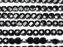 [Video] High Quality! Black Tourmaline AAA- Faceted Square Half or 1strand beads (approx. 15 inches/36 cm)