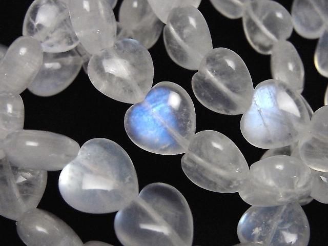 [Video] Royal Blue Moonstone AAA- Vertical Hole Heart Shape 12mm Bracelet