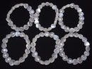 [Video] Royal Blue Moonstone AAA- Vertical Hole Heart Shape 12mm Bracelet