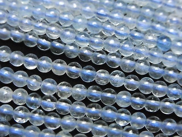 [Video] Aquamarine AAA- Round 3mm 1strand beads (approx. 15 inches/37 cm)