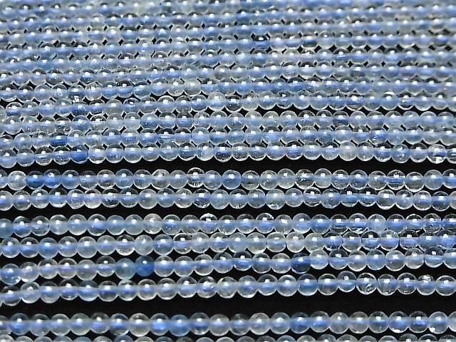 [Video] Aquamarine AAA- Round 3mm 1strand beads (approx. 15 inches/37 cm)