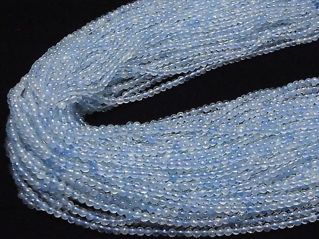 [Video] Aquamarine AAA- Round 3mm 1strand beads (approx. 15 inches/37 cm)