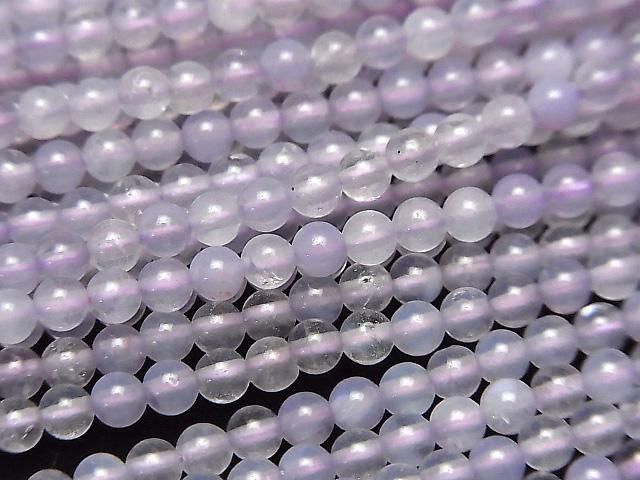 [Video] Scorolite AA++ Round 3mm 1strand beads (approx. 15 inches/38 cm)