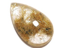 [Video][One of a kind] Garden Rutilated Quartz Loose Stone 1pc NO.9