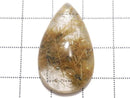 [Video][One of a kind] Garden Rutilated Quartz Loose Stone 1pc NO.9