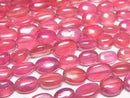 [Video] High Quality Ruby (Pink Sapphire) AA++ Oval Half or 1strand beads (approx. 5 inches/12 cm)