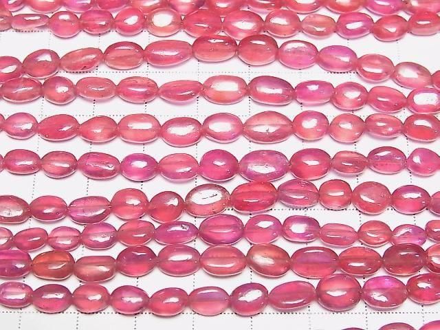 [Video] High Quality Ruby (Pink Sapphire) AA++ Oval Half or 1strand beads (approx. 5 inches/12 cm)