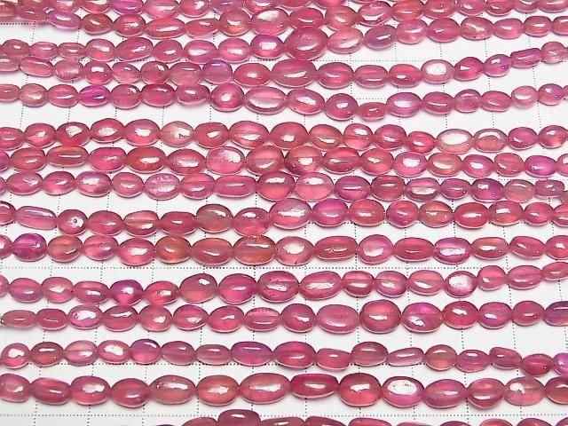[Video] High Quality Ruby (Pink Sapphire) AA++ Oval Half or 1strand beads (approx. 5 inches/12 cm)