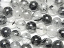 [Video] Tourmaline Quartz AA++ Round 6mm 1strand beads (approx. 15 inches/37 cm)