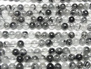 [Video] Tourmaline Quartz AA++ Round 6mm 1strand beads (approx. 15 inches/37 cm)