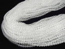 [Video] High Quality! Crystal AAA- 32 Faceted Round 4mm 1strand beads (approx. 15 inch/36 cm)