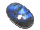 [Video][One of a kind] Blue Labradorite AAA Cabochon 1pc NO.36