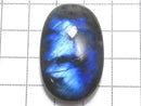 [Video][One of a kind] Blue Labradorite AAA Cabochon 1pc NO.36
