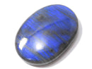 [Video][One of a kind] Blue Labradorite AAA Cabochon 1pc NO.38