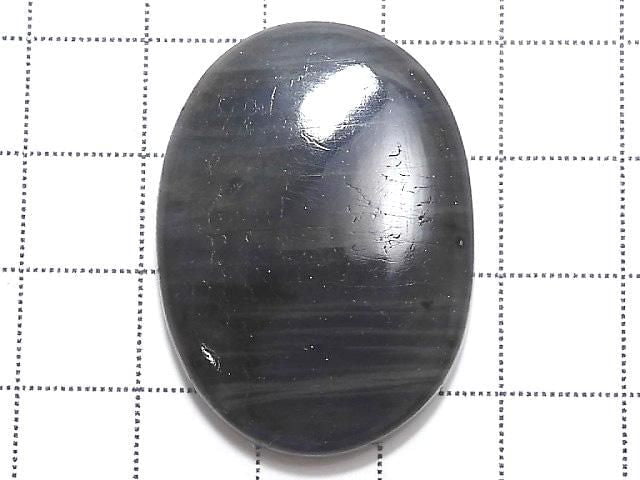 [Video][One of a kind] Blue Labradorite AAA Cabochon 1pc NO.38