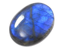 [Video][One of a kind] Blue Labradorite AAA Cabochon 1pc NO.39