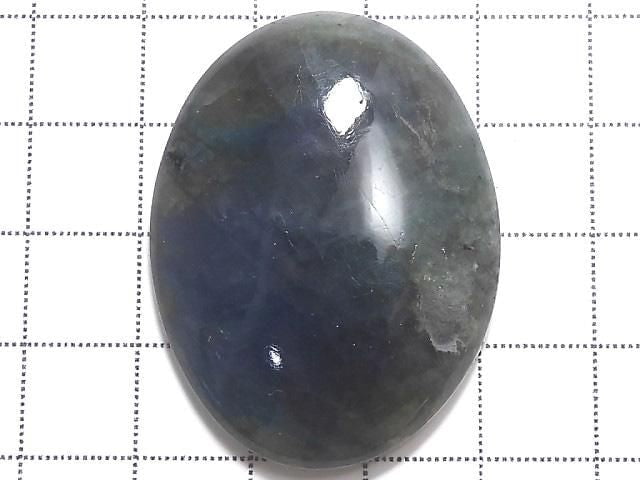 [Video][One of a kind] Blue Labradorite AAA Cabochon 1pc NO.40