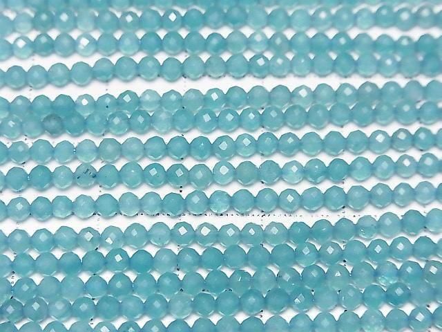 [Video] High Quality! Blue-Green Jade Faceted Round 3mm 1strand beads (approx. 15 inch/37 cm)