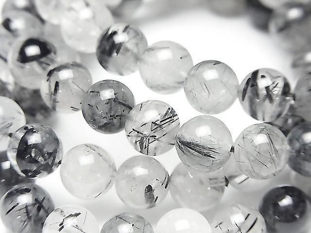 [Video] Tourmaline Quartz AA++ Round 8mm Bracelet