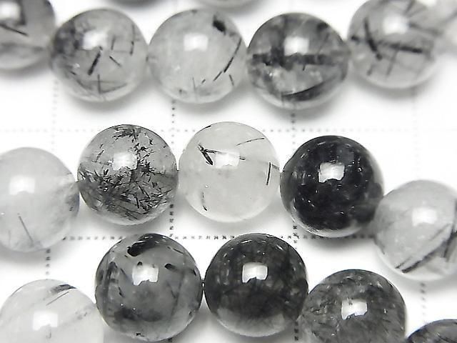 [Video] Tourmaline Quartz AA++ Round 8mm Bracelet