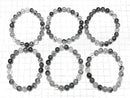 [Video] Tourmaline Quartz AA++ Round 8mm Bracelet