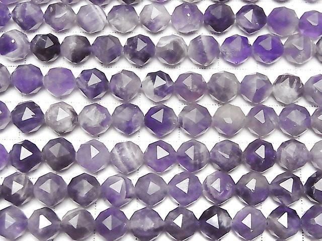 [Video] High Quality! Mixed Amethyst Star Faceted Round 8mm 1strand beads (approx. 15 inches/36 cm)