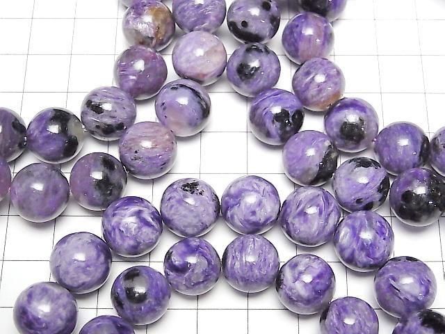 [Video] Charoite AA+ Round 12mm Bracelet