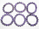 [Video] Charoite AA+ Round 12mm Bracelet