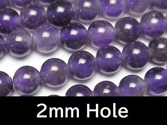 [Video] Amethyst AA Round 8mm [2mm hole] 1strand beads (approx. 15 inches/37 cm)