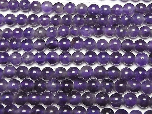 [Video] Amethyst AA Round 8mm [2mm hole] 1strand beads (approx. 15 inches/37 cm)