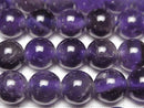 [Video] Amethyst AA Round 10mm [2mm hole] 1strand beads (approx. 15 inches/36 cm)