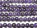 [Video] Amethyst AA Round 10mm [2mm hole] 1strand beads (approx. 15 inches/36 cm)