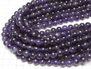 [Video] Amethyst AA Round 10mm [2mm hole] 1strand beads (approx. 15 inches/36 cm)